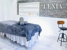 レクシア(LEXIA)