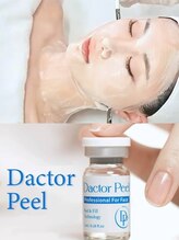 ミュウ 心斎橋店(MYU)/最高級ピーリング☆ダクトピール