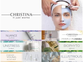 シェリ(Cherie)/◆CHRISTINA◆ブライダル170分♪