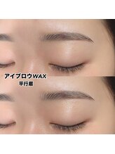 レディエント 北浦和店(Radiant)/アイブロウWAX/平行眉