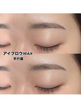レディエント 北浦和店(Radiant)/アイブロウWAX/平行眉