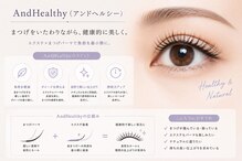 レイ(Rei)