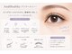 レイ(Rei)の写真