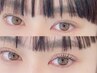 【学割U24】まつげパーマorパリジェンヌ（トリートメント＆コーティング付）