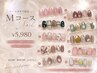 【ミズサワ専用メニュー】HAND:定額Mコース