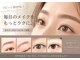 リリーラッシュ 国分寺南口店(LilyLash)の写真