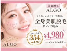 アルゴ 金沢増泉店(ALGO)