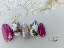 ヴィジョー(Vijoo)/Cコース