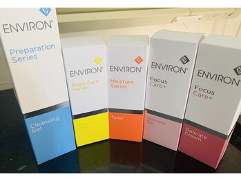 ルモナ(Rumona)/ENVIRON