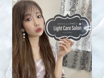 ライトケアサロン 銀座店(Light Care Salon)/セルフホワイトニングのお客様