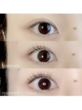 リーム(REAM)/パリエク40本