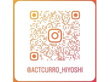 アクト クロ(ACT curro)/Instagram【@actcurro_hiyoshi】