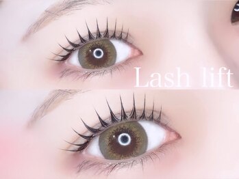 リシェル アイラッシュ 藤沢店(Richelle)/パリジェンヌ/ラッシュリフト