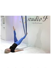 スタジオエフ(studio F)&nbsp;エアリアル ピラティス