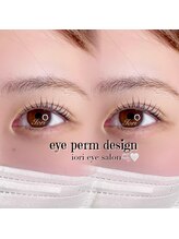 庵(IORI)/まつげの長さを最大限に◎