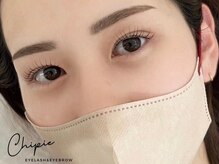チピ 那覇新都心店(Chipie)