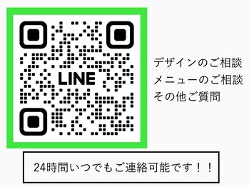 ラボキュー(LABO-9)/公式LINEです!