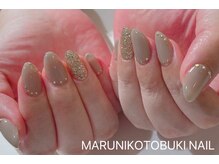 マルニ コトブキ(MARUNI KOTOBUKI)/ベーシックコース