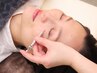 お試し価格！【極潤】潤いを生み出す美容鍼　55分￥6600