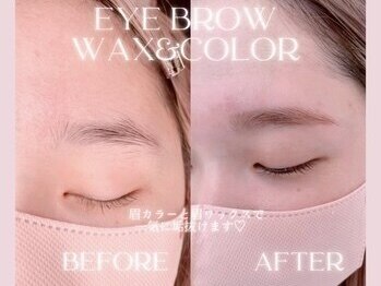 アイラッシュ アズリア(eyelash Azuria)/眉ワックス＆カラー6900円
