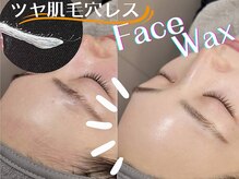 ヴィヴィエル 大阪駅前第1ビル店(viviell)の雰囲気（お肌のご褒美★WAX脱毛でツヤ肌毛穴レスな肌へ♪）