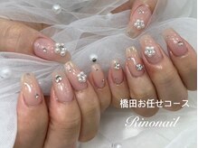 リノ ネイル(Rino nail)/フラワービジュー　70411