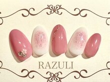ネイルアンドジュエリーラズリ(Nail＆Jewelry RAZULI)/【￥9500定額コース】