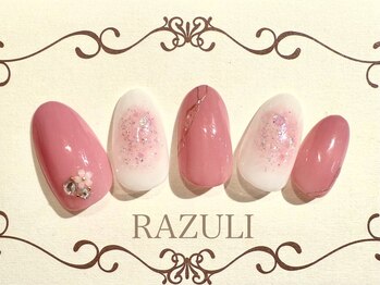 ネイルアンドジュエリーラズリ(Nail＆Jewelry RAZULI)/【￥9500定額コース】