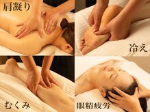 トゥーエイト(THE28.)