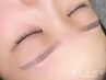 【眉毛+おでこWAX(産毛・角質除去)】眉毛とおでこセットで ￥8360 回数：1回