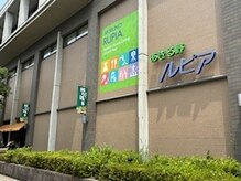 サロンドエス(Salon’d S.)/ほねごりさんから直進で右手に