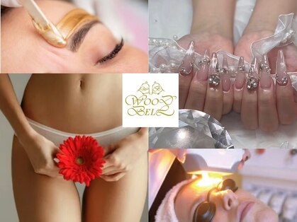 ウッドベル(WOODBELL)の写真