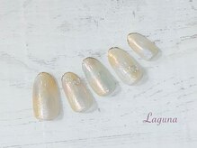 ラグウナ(Laguna)/定額ネイル