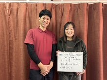 みやざと整体院/ダイエット実績（痩身・整体）