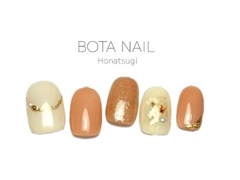 5. 本厚木限定デザイン 3月