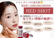 オキシー グレイス 黒崎店(OXY Grace)