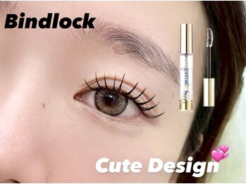 オンズ(Onze)/バインドロック/キュート/新宿