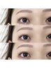 ◆期間限定【予約No.1☆まずはお試し♪mayu担当】韓国パーマorパリジェンヌ