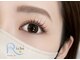 リーチェビューティアオ(riche Beauty Ao)の写真