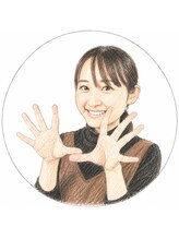 緑の庭 おがわ