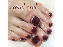 コライユネイル(corail nail)の雰囲気（秋冬もフットネイルいかがですか♪）