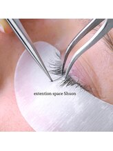 シュオン 東青梅店(Shuon)/Cカール 180本コース