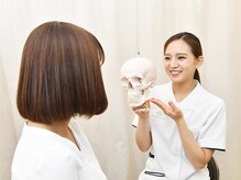 ナチュラルパーフェクトフェイス 新宿/小顔矯正/新宿駅/新宿/渋谷区