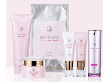 メゾンビューティーフェイス ハービスエント店(Maison Beauty Face)/【当店オリジナル】基礎化粧品