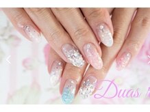 デュアスアール チャンドラ(DuasR chandra)/ストーングラデーション