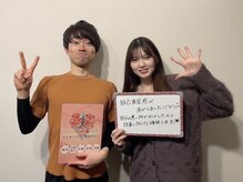 ヴィオーデ 銀座店/小顔矯正と骨盤矯正で美人♪銀座