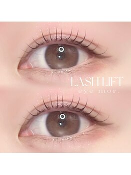 アイモア 西尾店(eye mor.)/ パリジェンヌorまつげパーマ