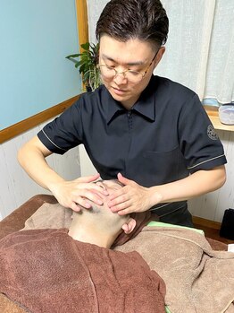 ニコニコカイロ/メンズエステ