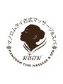タイ古式マッサージ サバーイディヌアタイ/マノロム　タイ古式マッサージ&スパ