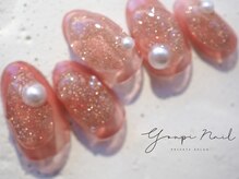 ユピネイル(YoupiNail)の雰囲気（デザイン選びに迷った時はお気軽にご相談ください★持込みOK！）